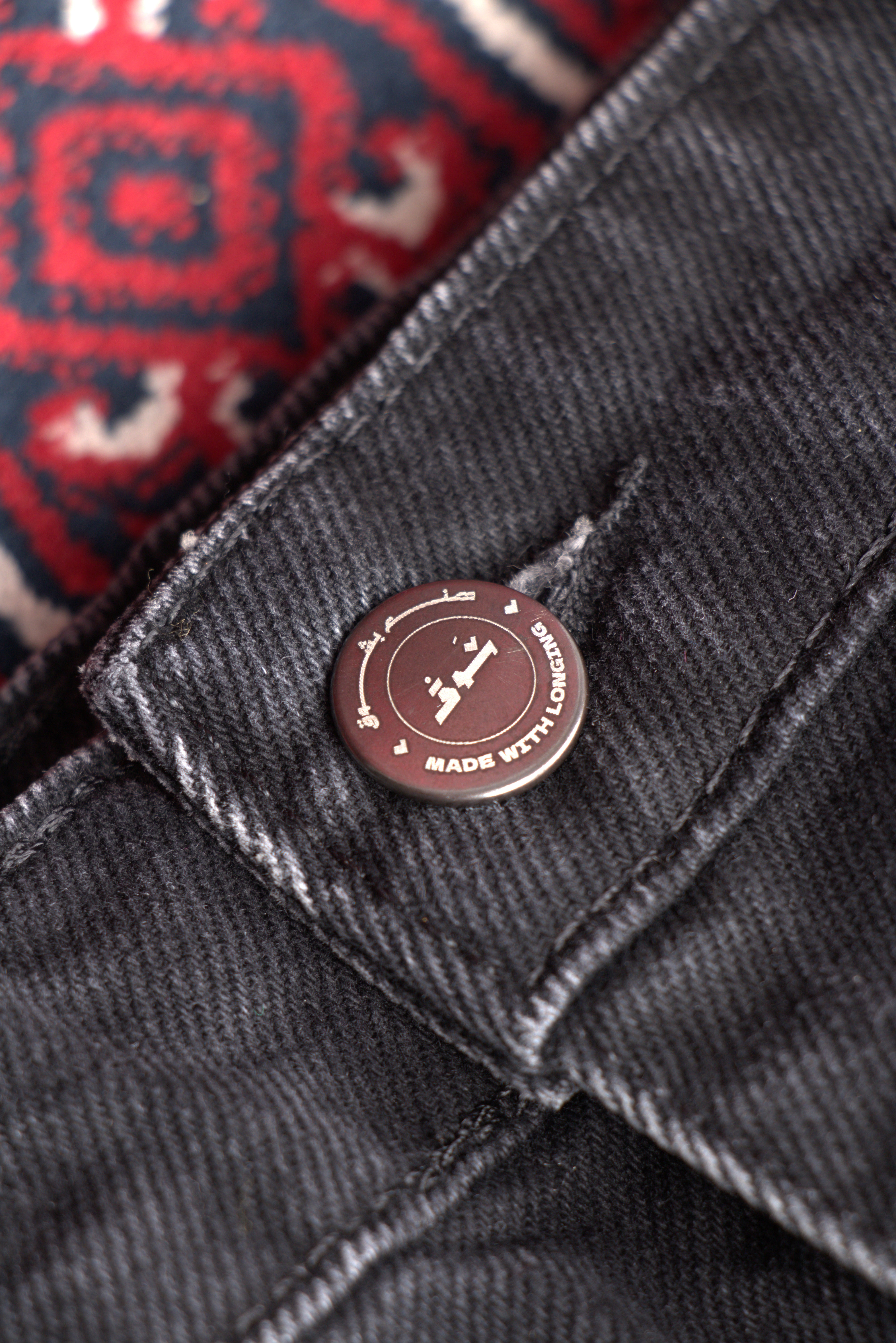 Vaqueros unisex «Nunca olvidados, nunca perdonados» 