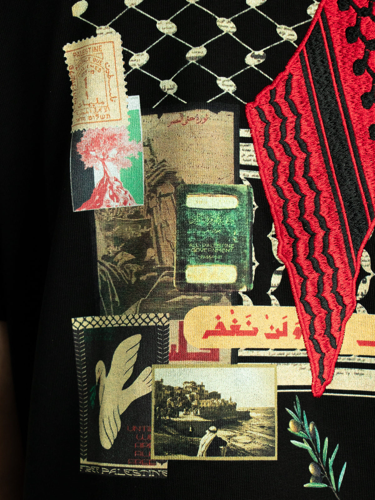 Ma Baynana Wo'ood - ما بيننا وعود collection, lifestyle