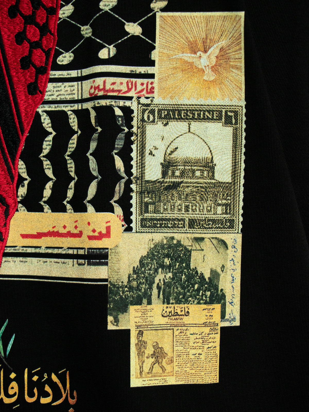 Ma Baynana Wo'ood - ما بيننا وعود collection, lifestyle
