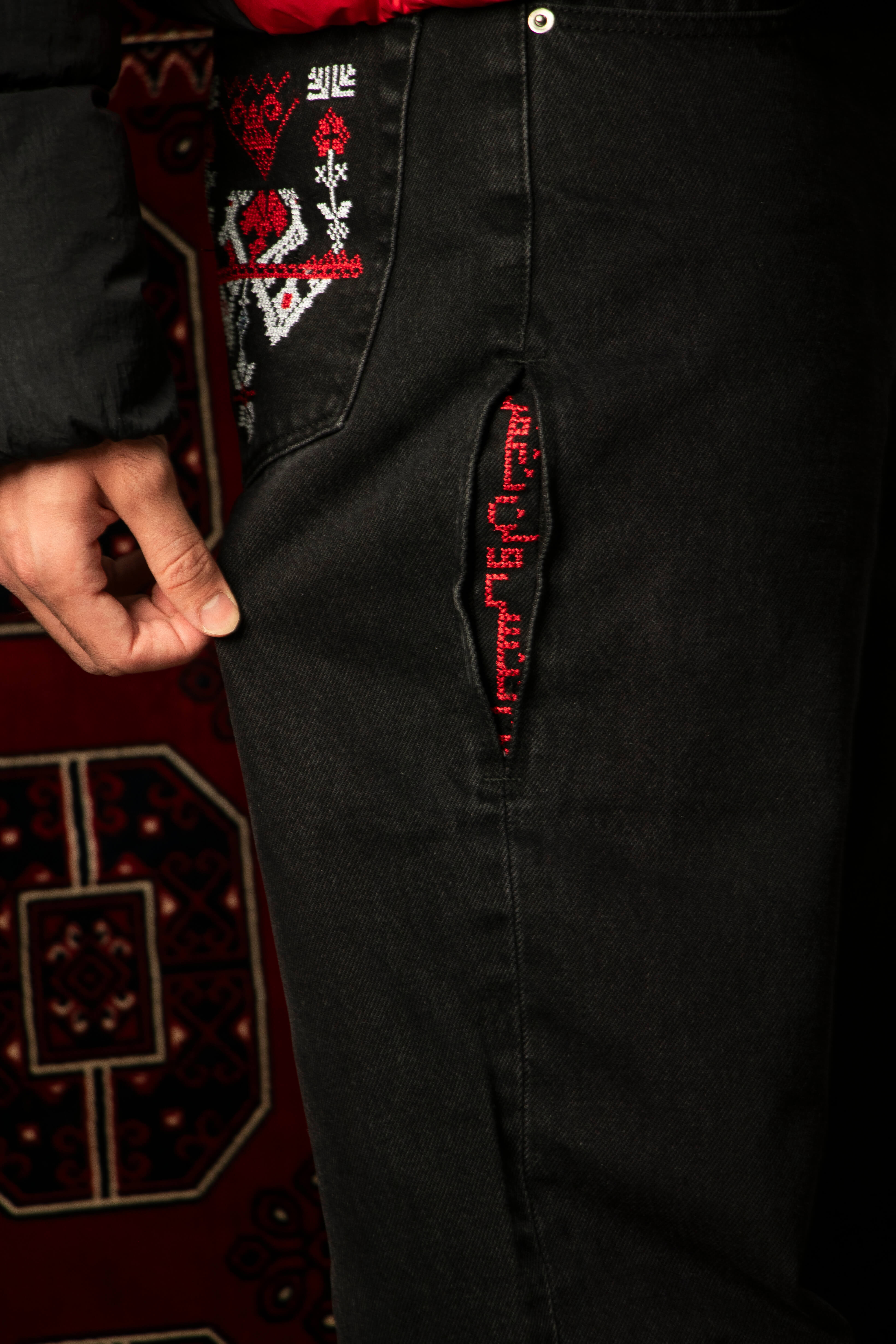 “Never Forgotten, Never Forgiven” Denim Jeans (Unisex)