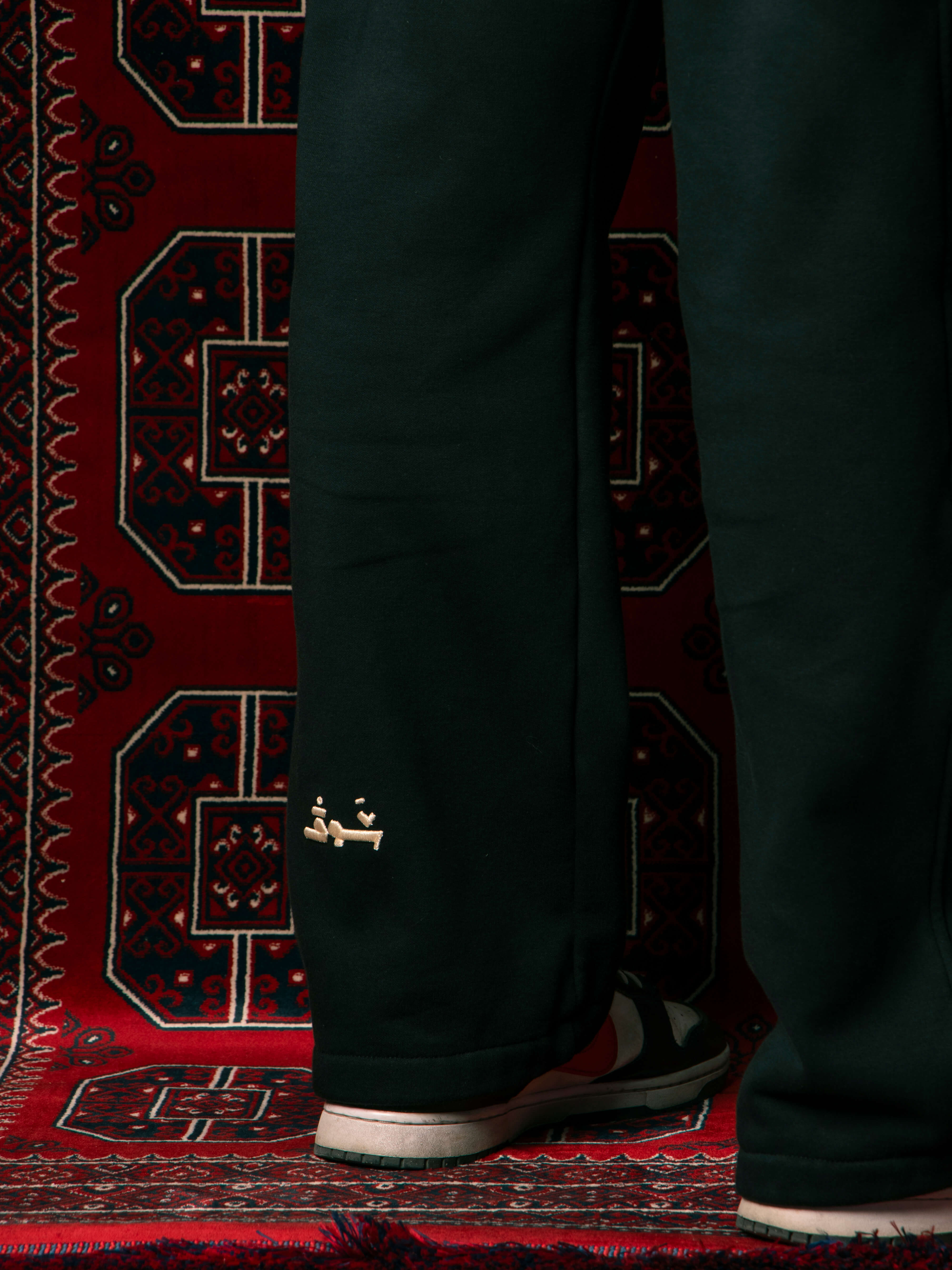 ShawQ Signature Black Sweatpants (Unisex)