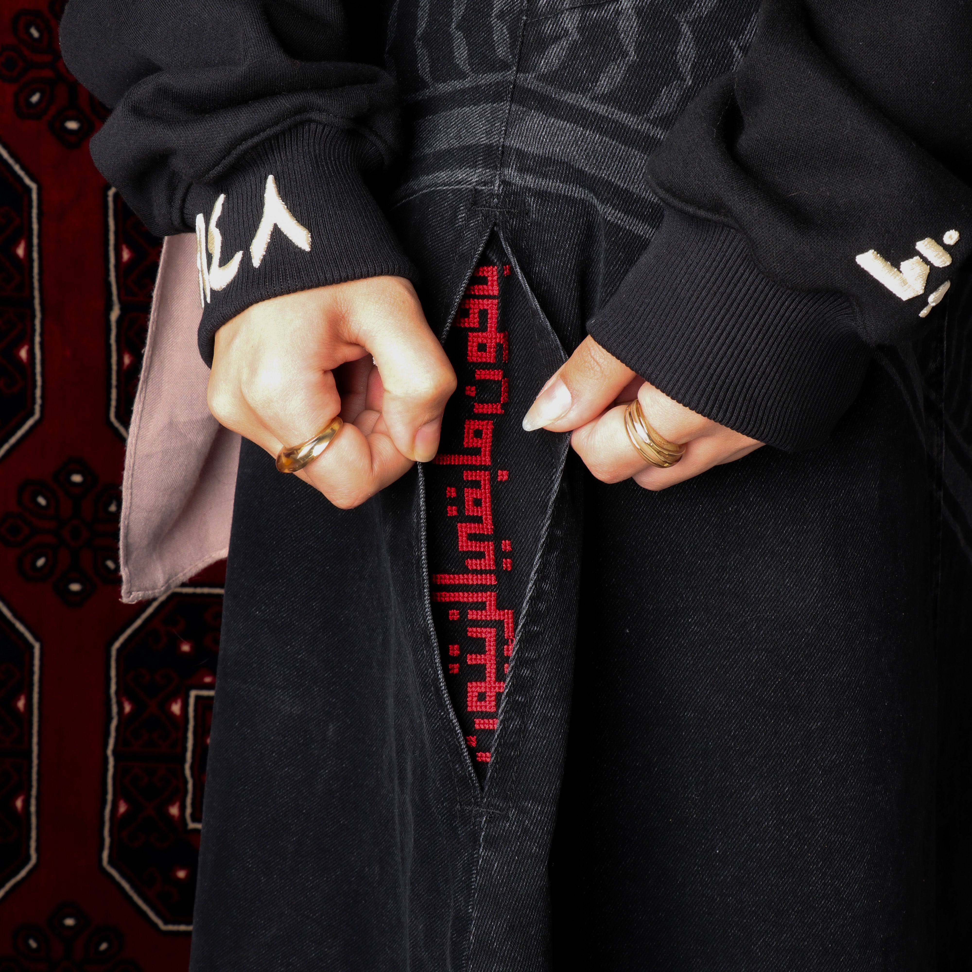 Kuffiyah Engraved Denim Skirt