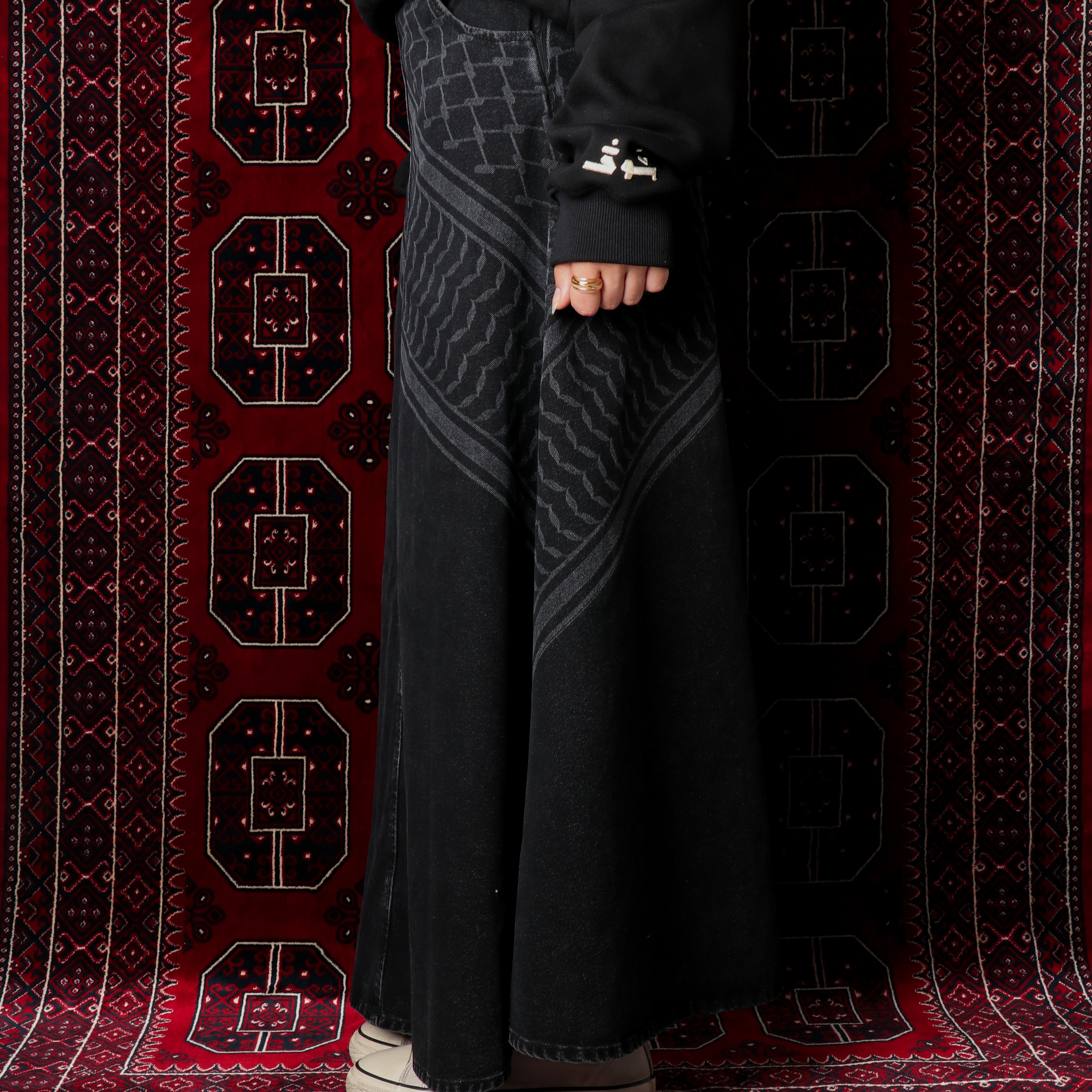 Kuffiyah Engraved Denim Skirt