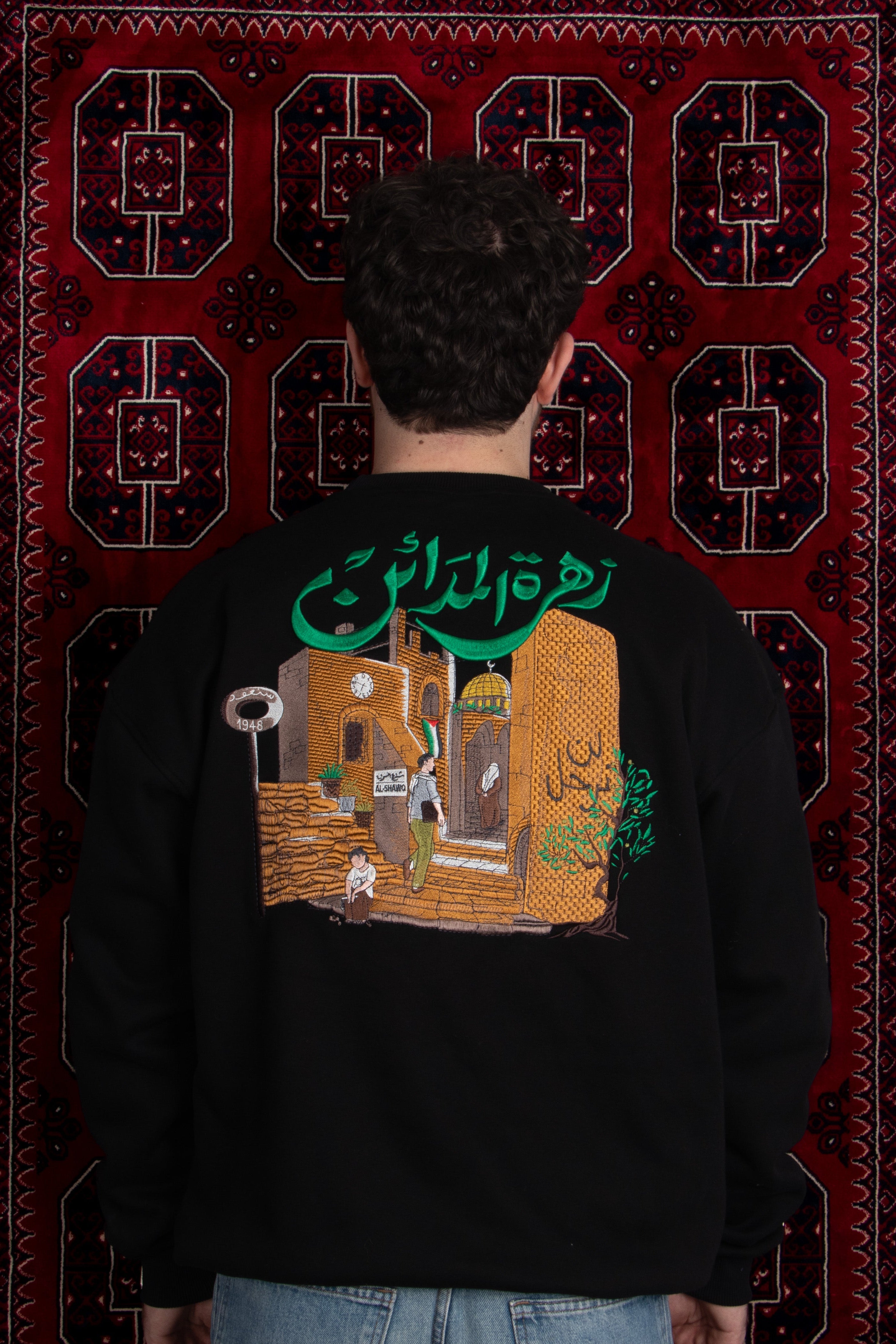 Zahrat Al-Mada'in - زَهرة المدائِن Crewneck (Unisex)
