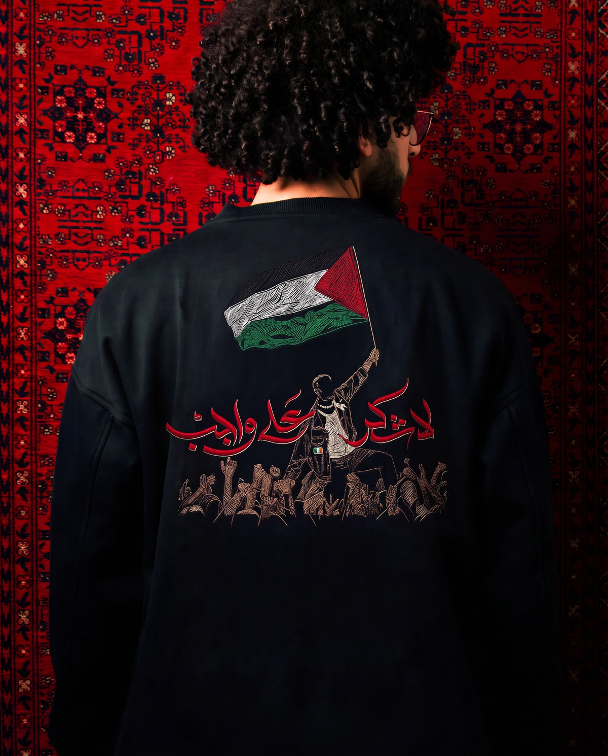 Macklemore "No Thanks For A Duty" - لا شكر على واجب Crewneck