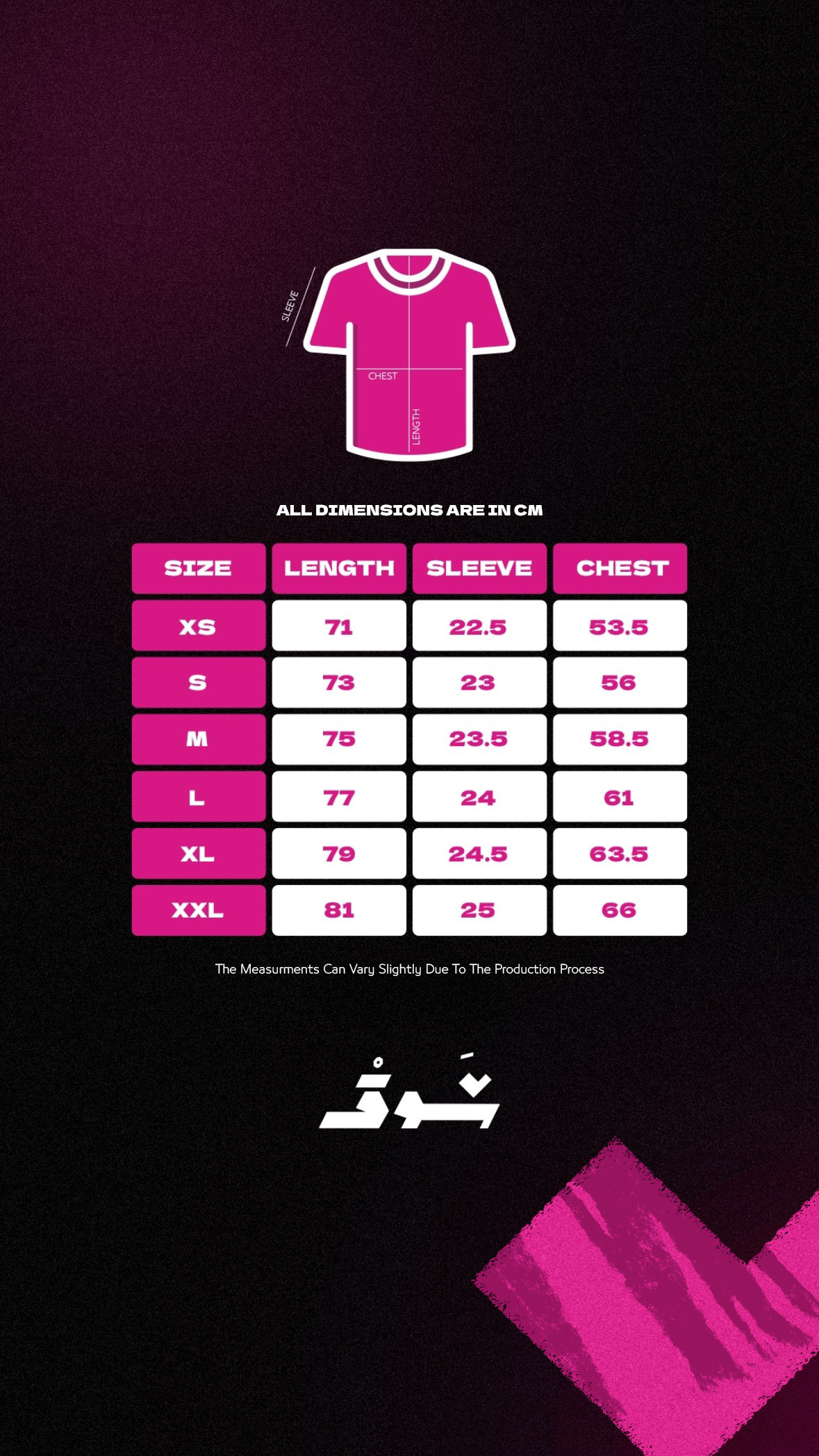 ShawQ t-shirt size chart (cm)